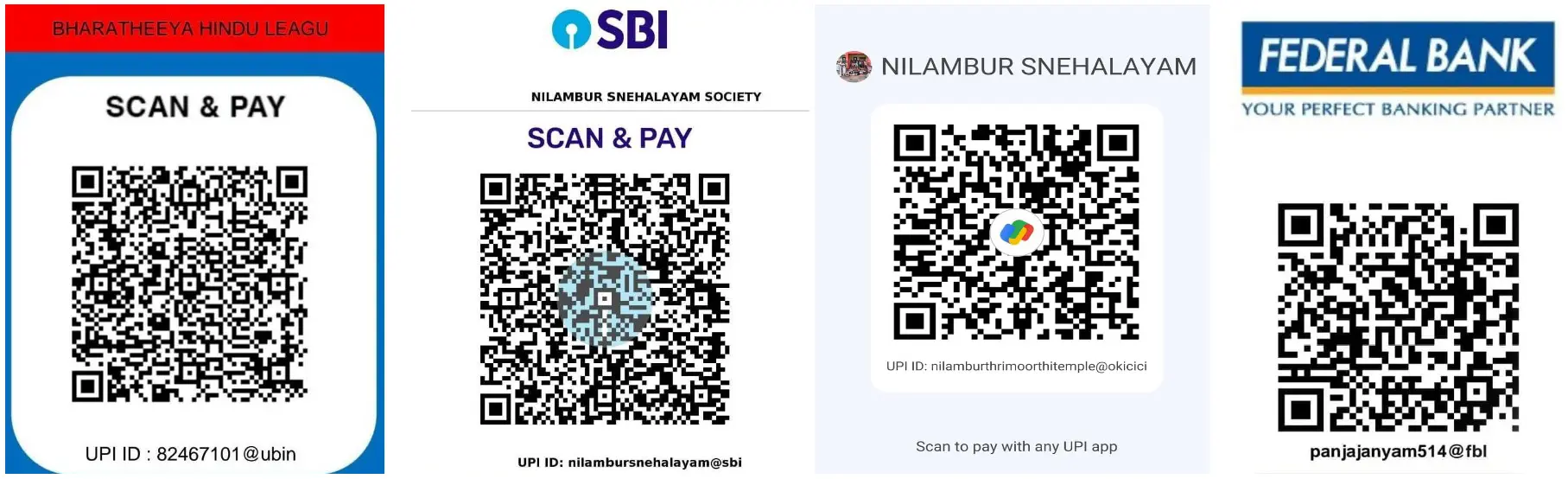 Donation QR Code